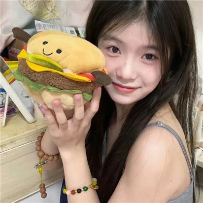 你的样子