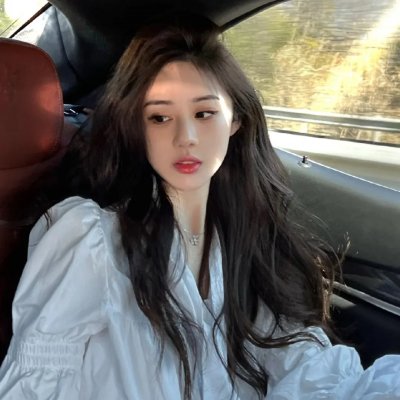 女人之名